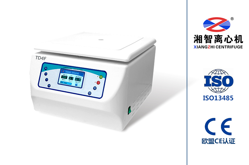 TD4F血庫專用離心機(jī)(常溫)